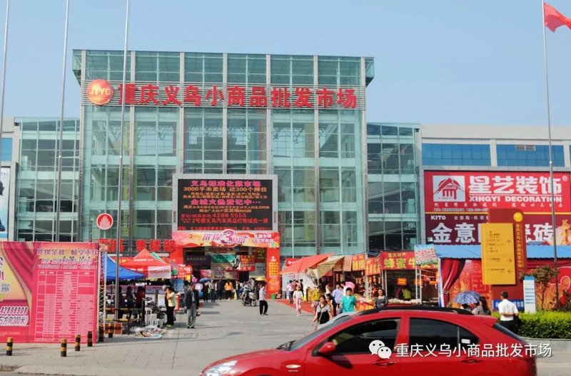 河北工程材料行业动态：一鸣惊人