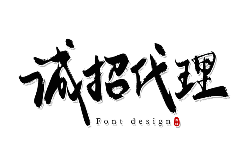 工程材料供应商行业的最新动态